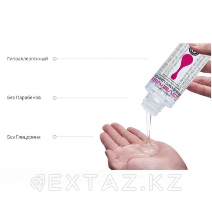Lovense су негізіндегі жағармай от sex shop Extaz фото 3