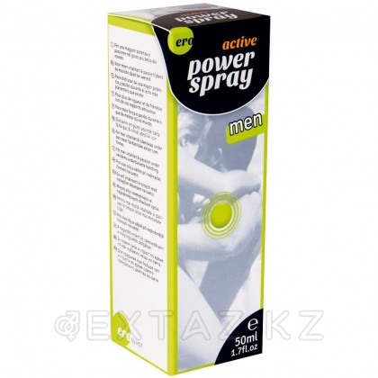 Возбуждающий спрей для мужчин Active Power Spray, 50 мл от sex shop Extaz фото 3
