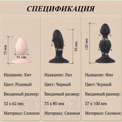 Drywell ұсынған Flo силиконды анальды тығын от sex shop Extaz фото 2