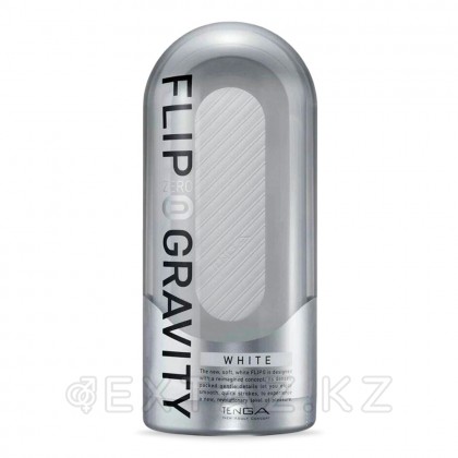 Tenga Flip Zero Gravity мастурбаторы ақ от sex shop Extaz
