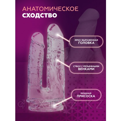 Imperium Қос дилдосы тірі мөлдір от sex shop Extaz фото 6
