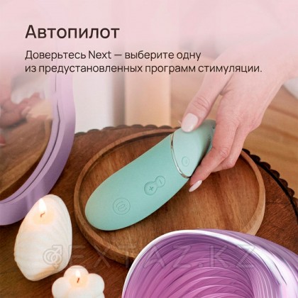 Байланыссыз клиторлық стимулятор Womanizer Next шалфей түсі от sex shop Extaz фото 14