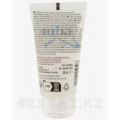 Just glide toy 50 мл медициналық жағармай гелі. от sex shop Extaz фото 3