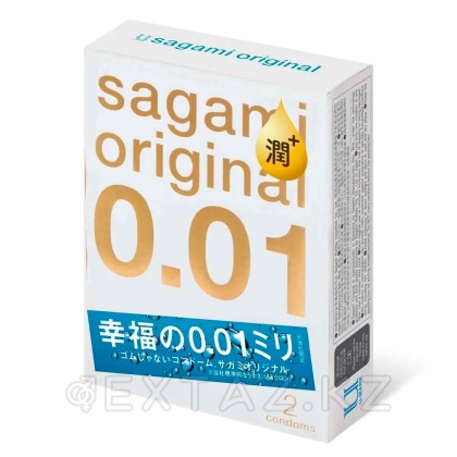 Sagami Original 001 EXTRA LUB презервативтері, 2 дана от sex shop Extaz фото 3