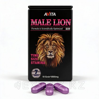 Еркектерге арналған Male Lion қоздырғышы (10 таблетка) от sex shop Extaz