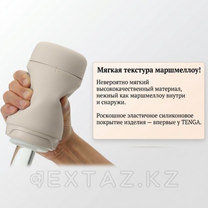 Tenga Puffy Latte Brown Мастурбаторы от sex shop Extaz фото 9