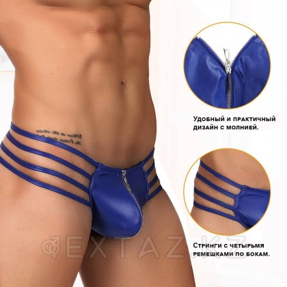 Ohyeah Zipper Blue былғары ерлер жіптері, найзағай, s от sex shop Extaz фото 2
