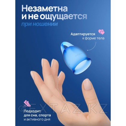 Satisfyer Feel confident етеккір шыныаяқ жинағы 15 мл, 20 мл. от sex shop Extaz фото 5