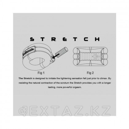 Bathmate Vibe Ring-Stretch (діріл сақинасы) от sex shop Extaz фото 3