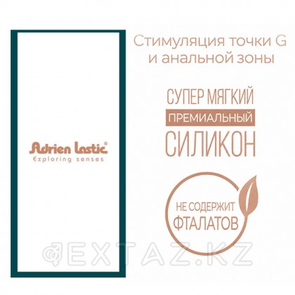 Adrien Lastic ұсынған Pulsation простата массажы (қолданбаға қосылған) от sex shop Extaz фото 9