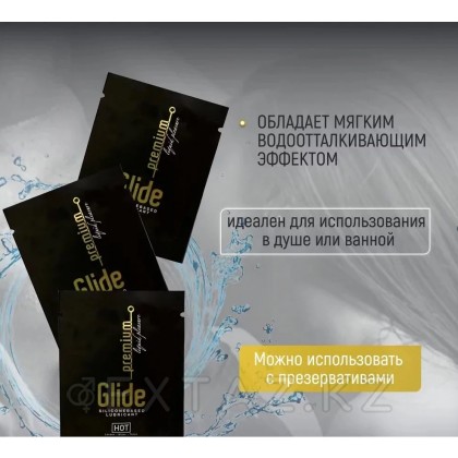 Hot Premium Glide силикон негізіндегі жағармай (3 мл зонд) от sex shop Extaz фото 2