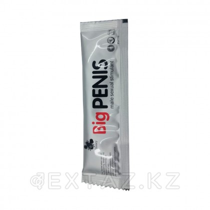 Big Penis бал-еркек қоздырғышы от sex shop Extaz