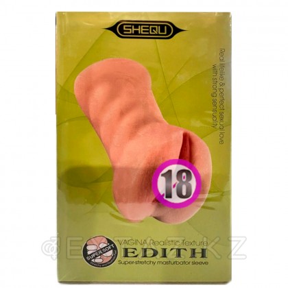 Шынайы мастурбатор RealJoy от sex shop Extaz фото 4