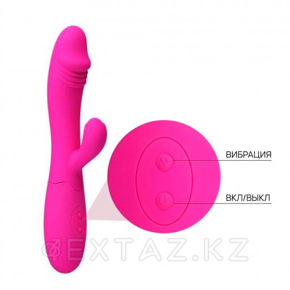 Ашық қызғылт қоян вибраторы Snappy от sex shop Extaz фото 5