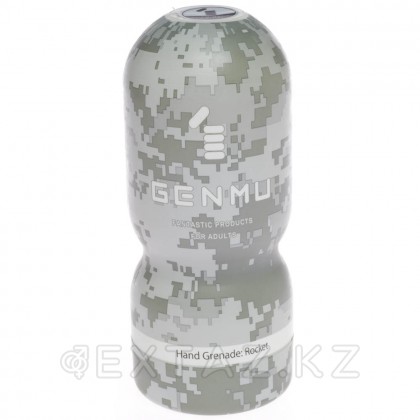 Мастурбатор Rocket Weapon - Genmu от sex shop Extaz