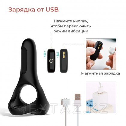 Magic Motion компаниясының Rise Қос эрекциялық сақинасы қара от sex shop Extaz фото 10