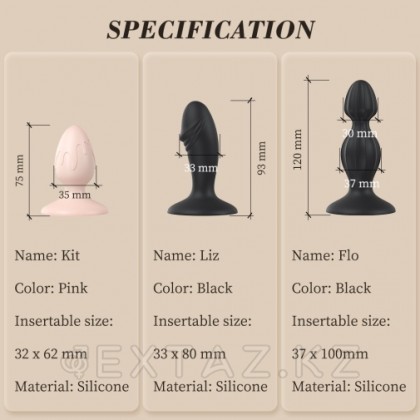 Drywell ұсынған Силикон анальды тығын жинағы от sex shop Extaz фото 8