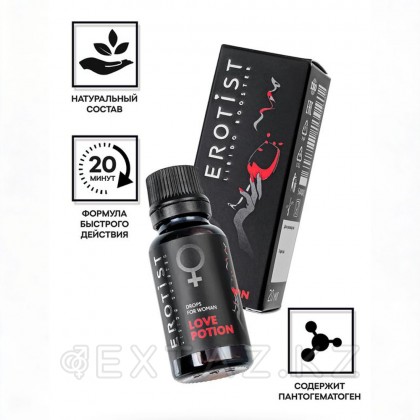 Әйелдерге арналған Erotist LOVE POTION қызықты тамшылары (20 мл) от sex shop Extaz фото 2