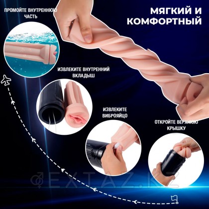Дэвина дірілі бар шынайы мастурбатор от sex shop Extaz фото 10