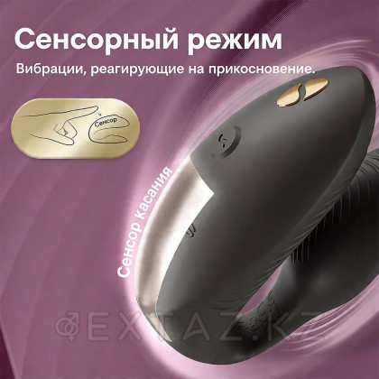 We-vibe Chorus Pro қара жұп вибраторы от sex shop Extaz фото 14