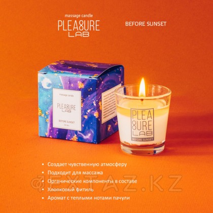 Pleasure Lab before sunset 50 мл массаж шамы от sex shop Extaz фото 2