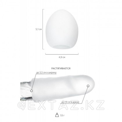 Мастурбатор Tenga EGG SPHERE - extaz.kz фото 5 Tenga EGG SPHERE мастурбаторы от sex shop Extaz фото 5
