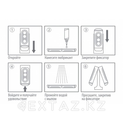 TENGA Стимулятор Flip Hole красный от sex shop Extaz фото 5