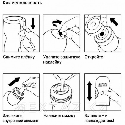 Tenga қайта пайдалануға болатын Air-Tech regular стимуляторы от sex shop Extaz фото 3
