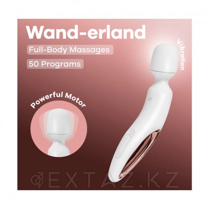 Satisfyer Wand-Island діріл массажы ақ от sex shop Extaz фото 4