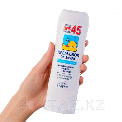 SPF45 125 мл күйген Крем блогы. от sex shop Extaz фото 2
