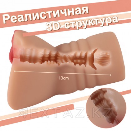 Шынайы мастурбатор DeepReal от sex shop Extaz фото 2