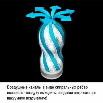 Tenga қайта пайдалануға болатын Air-Tech regular стимуляторы от sex shop Extaz фото 2