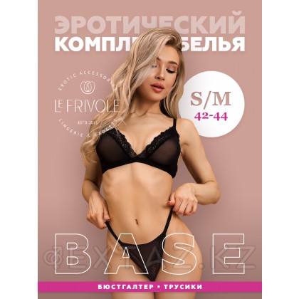 Шілтермен қапталған жиынтық (Muse) (S/M) от sex shop Extaz фото 2