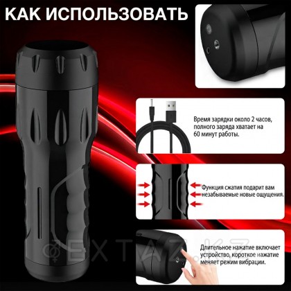Тербелісі бар Toni түтігіндегі шынайы мастурбатор от sex shop Extaz фото 8