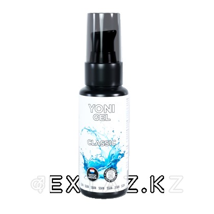 Sgan sensual классикалық су негізіндегі жағармай, 50 мл от sex shop Extaz