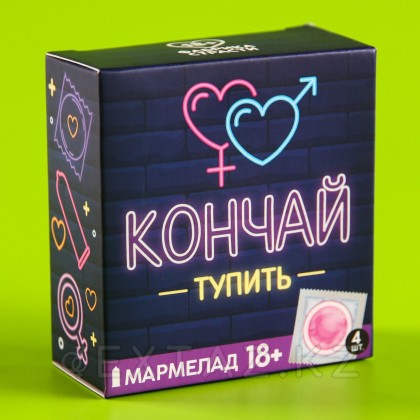 Мармелад «Кончай тупить», 9 г. х 4 шт. от sex shop Extaz фото 2