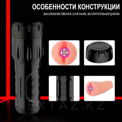 Тербелісі бар Toni түтігіндегі шынайы мастурбатор от sex shop Extaz фото 6