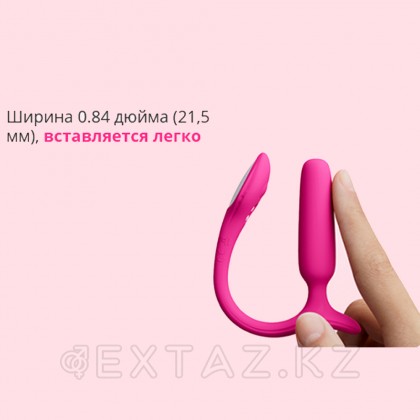 Lush Anal қашықтан басқарылатын шағын анальды вибратор от sex shop Extaz фото 12