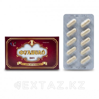 Фулибао 10 (капс.) от sex shop Extaz