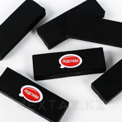 Дженга құлаған мұнара 