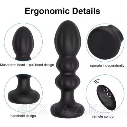 Анальный стимулятор с ДУ пультом управления от sex shop Extaz фото 2