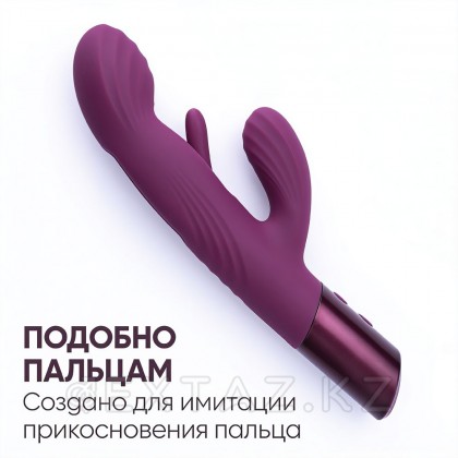 Vibrator Selove Fluttery күлгін от sex shop Extaz фото 10