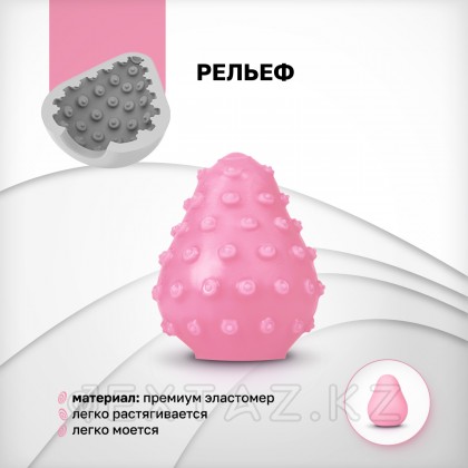 Gvibe Gegg Pink-жұмыртқа мастурбаторы, 6. 5х5 см. қызғылт от sex shop Extaz фото 6