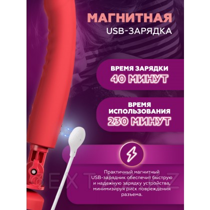 Lovense ' s mission 2 технологиясы бар дилдо вибраторы от sex shop Extaz фото 5