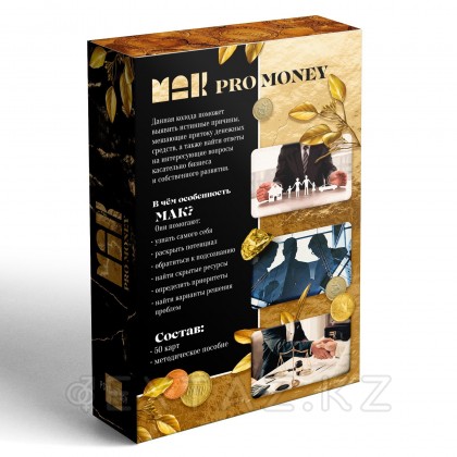 Pro money метафоралық қауымдастық карталары, 50 карта от sex shop Extaz фото 6