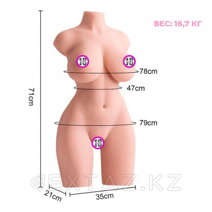 Үлкен кеудесі бар Әйел жыныстық денесі Real Desire Body от sex shop Extaz фото 2