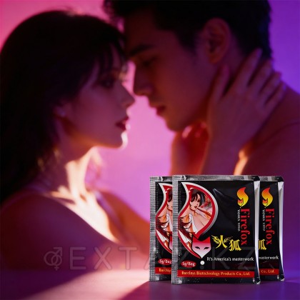 Патоген әйел 