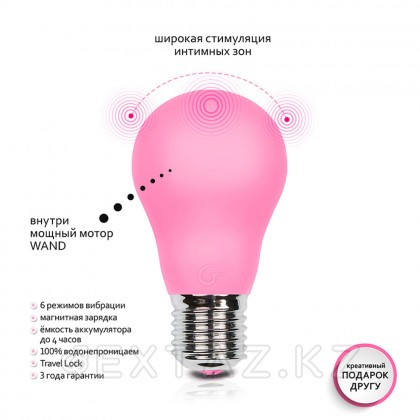 Силиконовый стимулятор для всего тела Gvibe Gbulb! - extaz.kz фото 2 Gvibe gbulb толық денеге арналған силикон стимуляторы! от sex shop Extaz фото 2