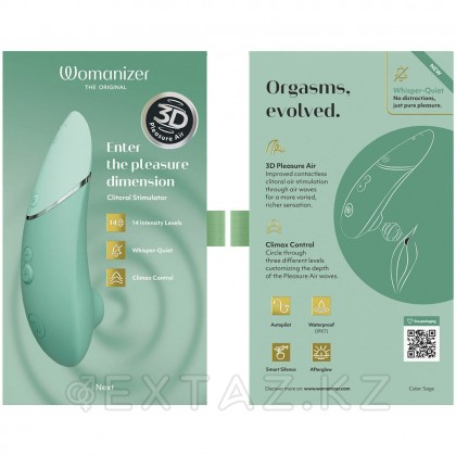 Байланыссыз клиторлық стимулятор Womanizer Next шалфей түсі от sex shop Extaz фото 2
