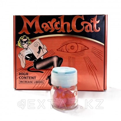 Әйелдерге арналған патоген Наурыз мысық от sex shop Extaz